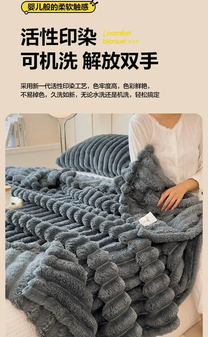 Veeve Fleece Blanket